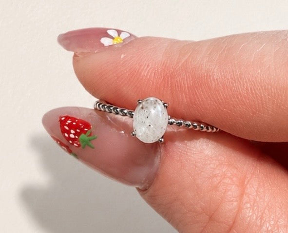 Petite Remembrance Ring